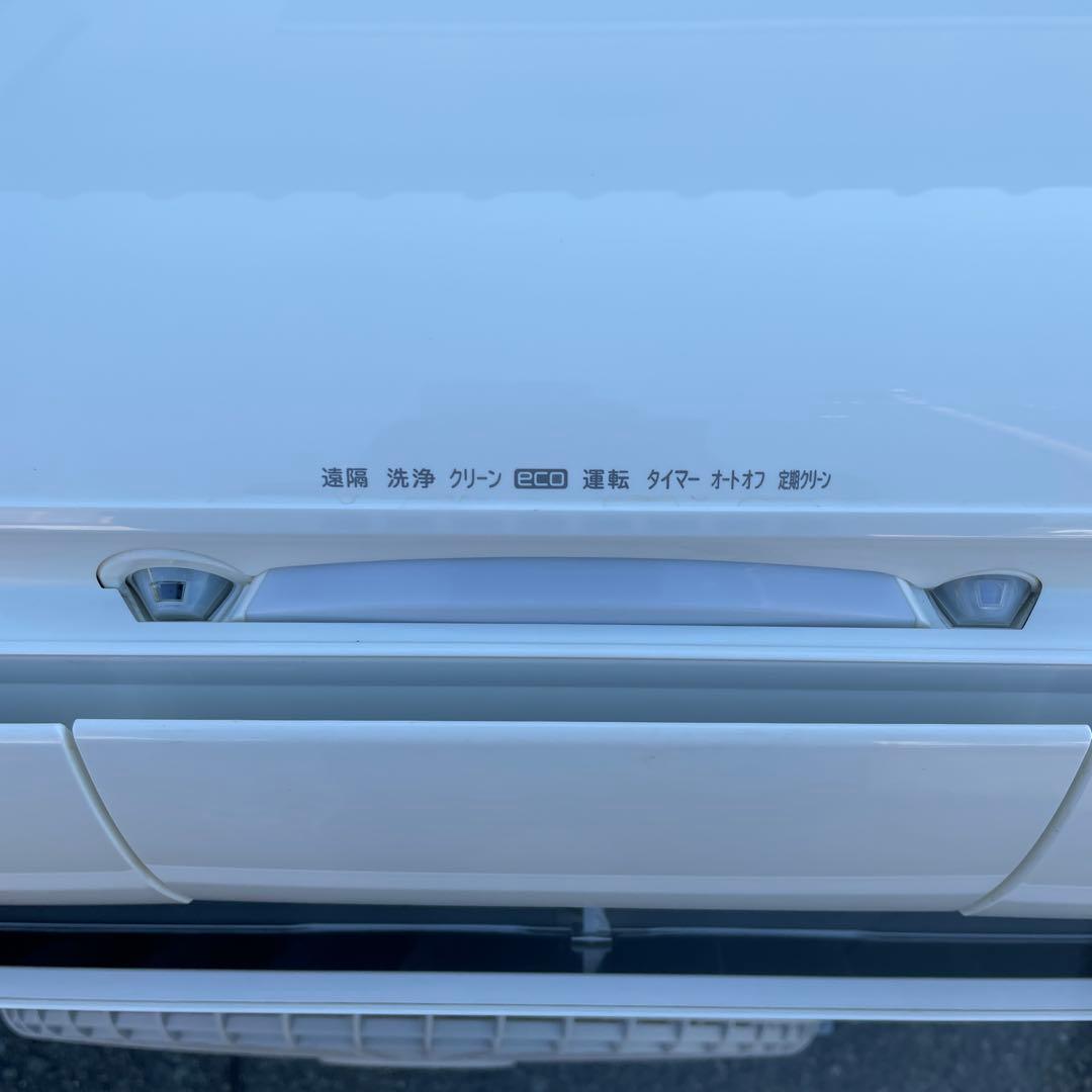 日立2021年ルームエアコン白くまくん冷18～28畳/暖18～23畳用 送料無料