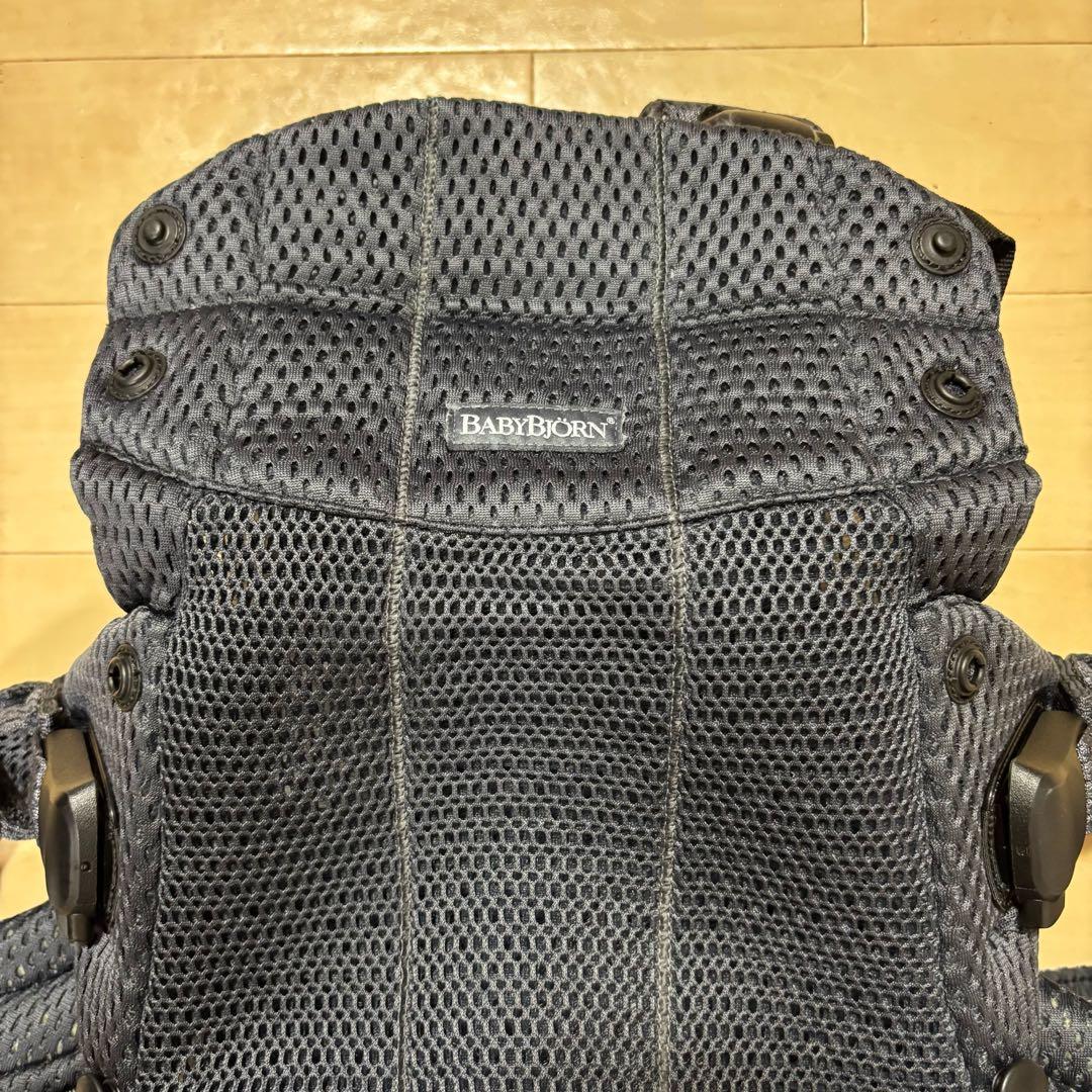 【美品❣️送料無料❣】 ベビービョルン 抱っこ紐 ハーモニー