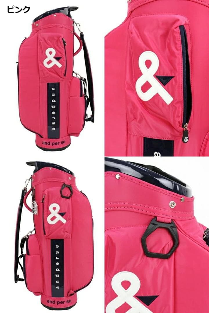 新品 and per se アンパスィ キャディバッグ AUS7305 ピンク