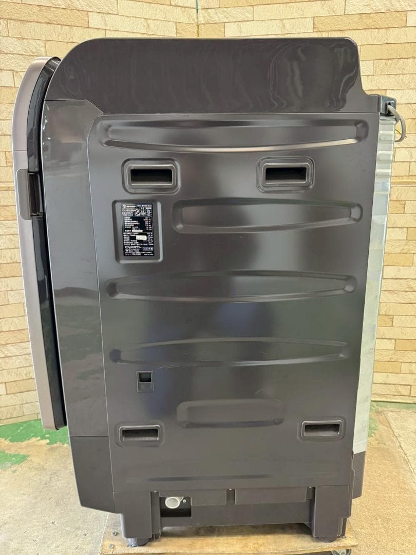 大阪送料無料★3か月保障付き★2023年★ES-X118-TL★IS-1253