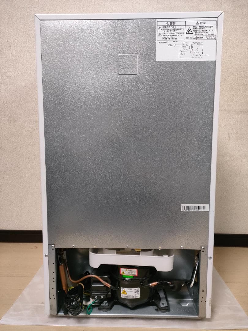 アドアプス 2ドア冷凍・冷蔵庫 LZK-87-WH 87L 2022年製