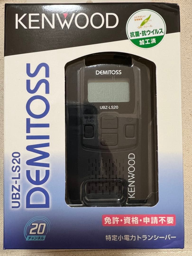 KENWOOD DEMITOS トランシーバー 【新品未使用】