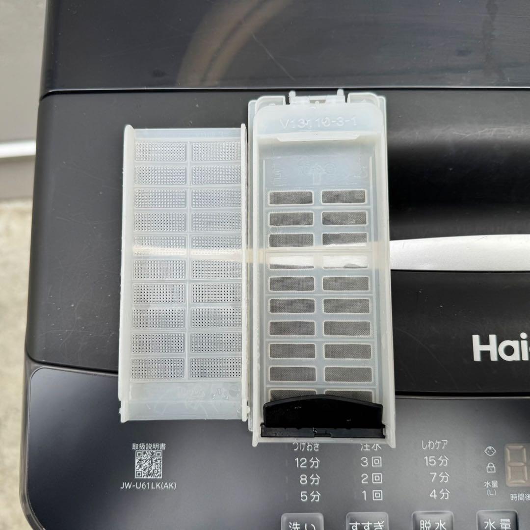 131⭐️2024.23年製★アイリス冷蔵庫ハイアール洗濯機ブラック黒　家電セット