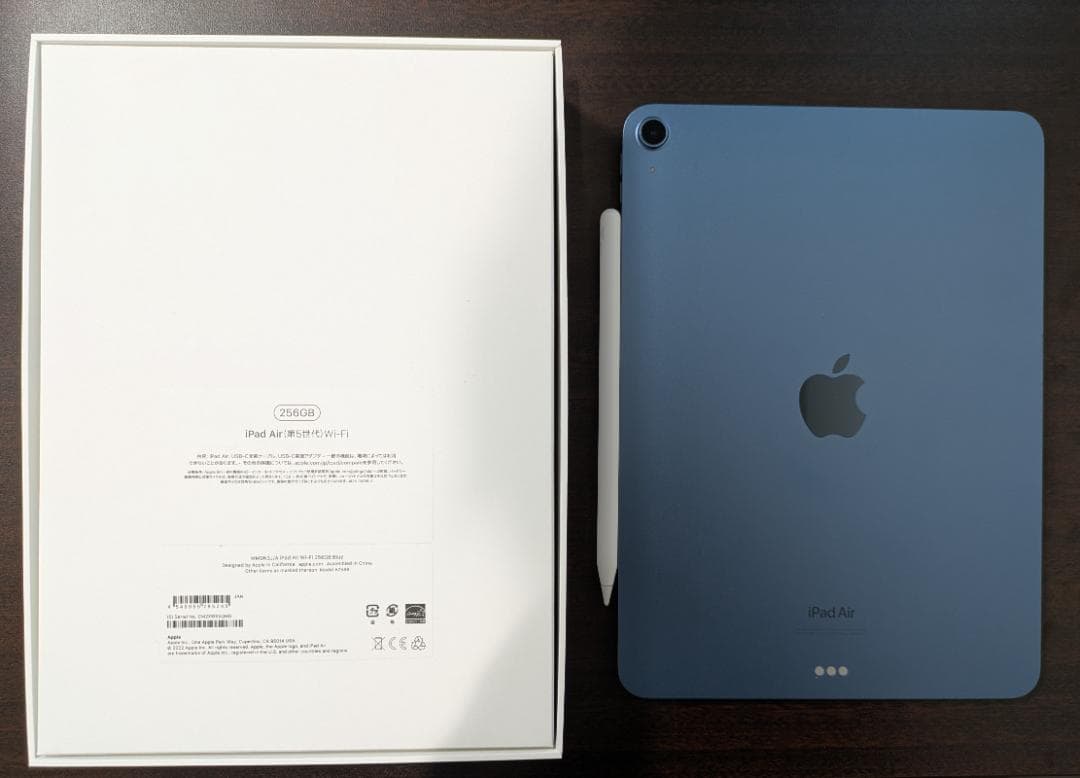 iPad Air 第5世代 256GB Wi-Fi + Apple Pencil