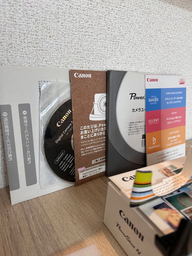 【訳あり】Canon PowerShot N デジタルカメラ