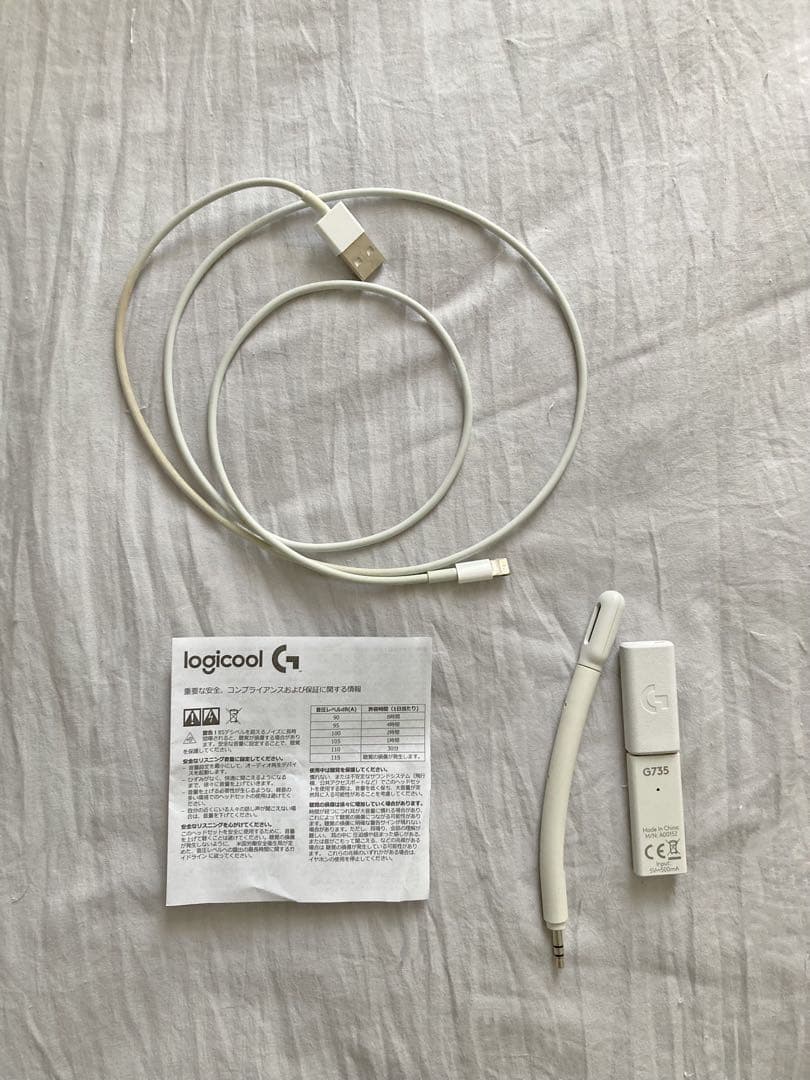 Logicool ロジクール オーロラコレクション G735 ヘッドセット
