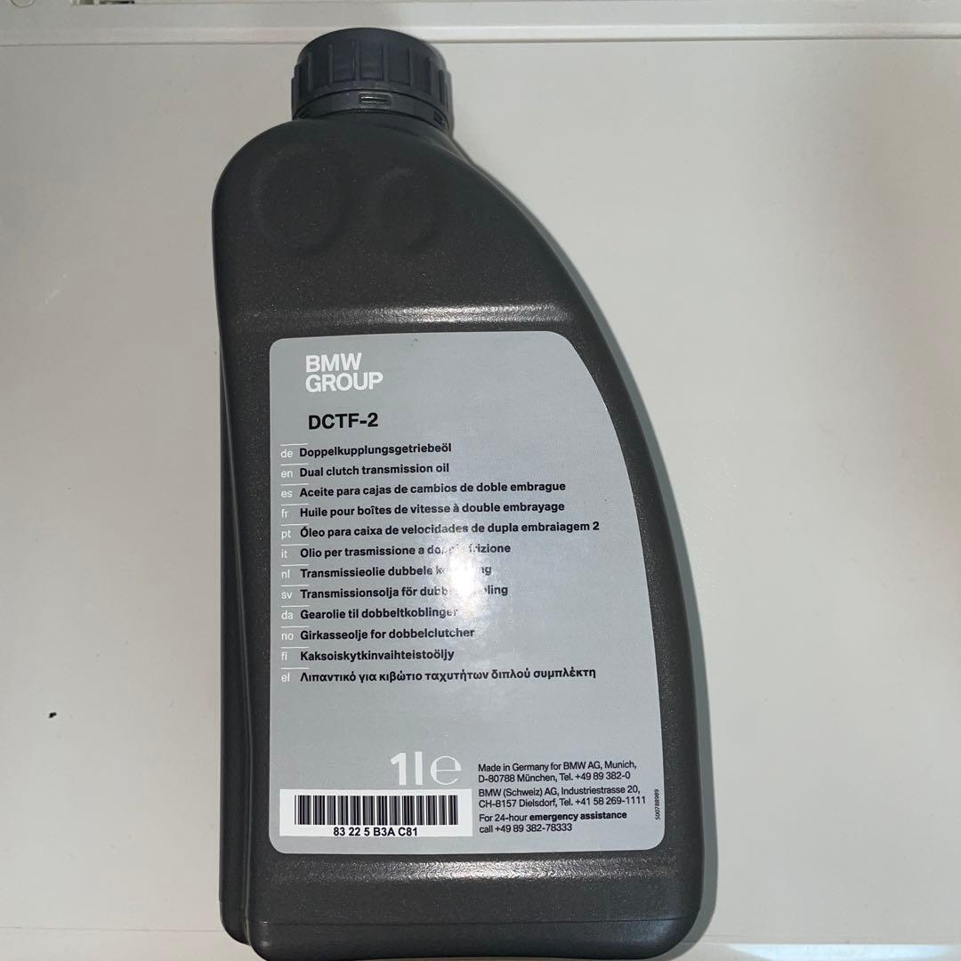  DCTF 2 デュアルクラッチオイル 1L×5本