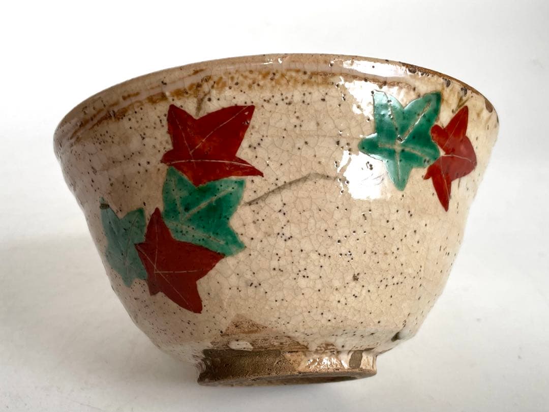 骨董　アンティーク　丸山焼　犬山焼　紅葉　もみじ　茶碗　抹茶碗　乾山　共箱