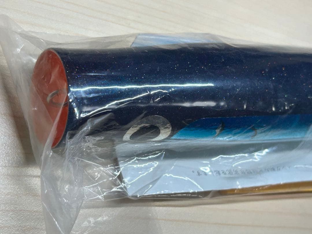 カーペンター KLL/045A 歌姫 200-270 LM クォリティ1