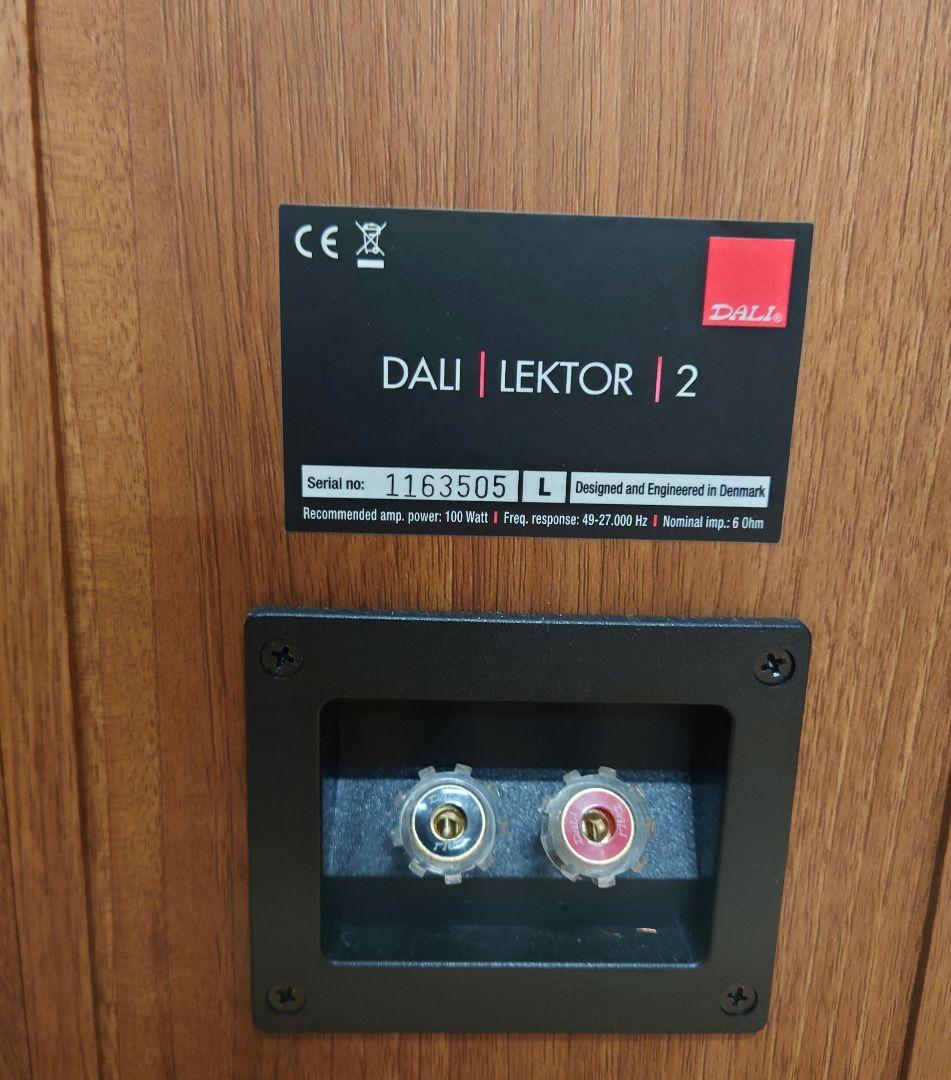 ■■DALI　LEKTOR 2 　2WAYスピーカー