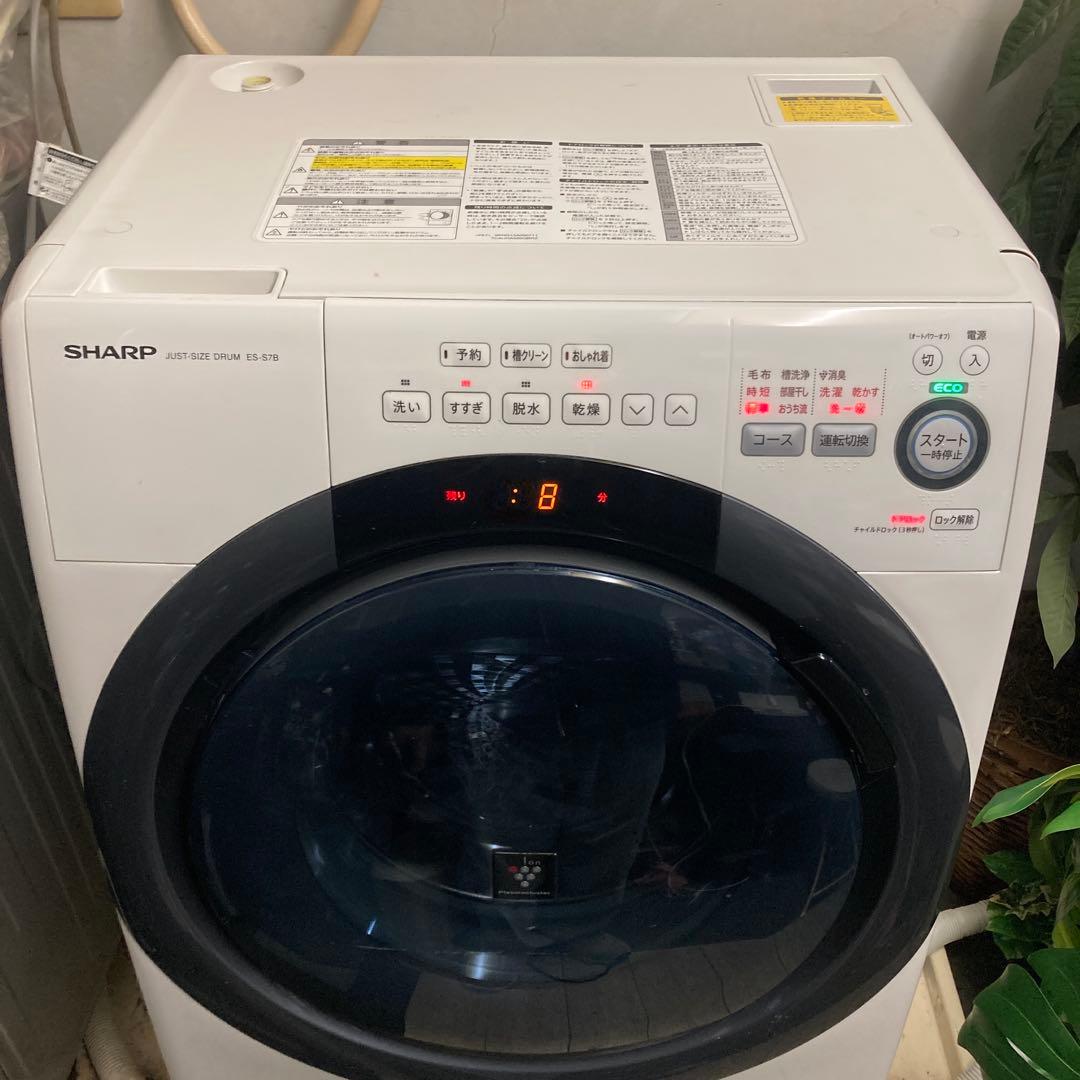 訳あり☆メルカリでも安心の日本メーカー、安くてもキチンと使える洗濯機