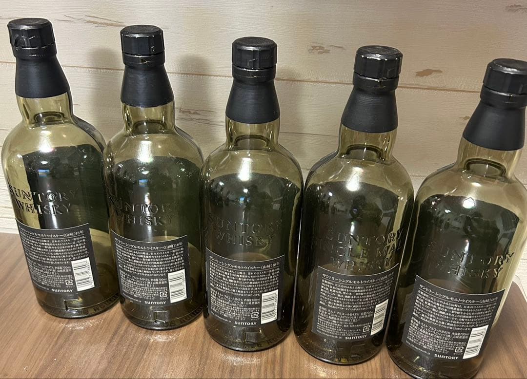 白州18年　山崎18年　響21年空き箱　空き瓶