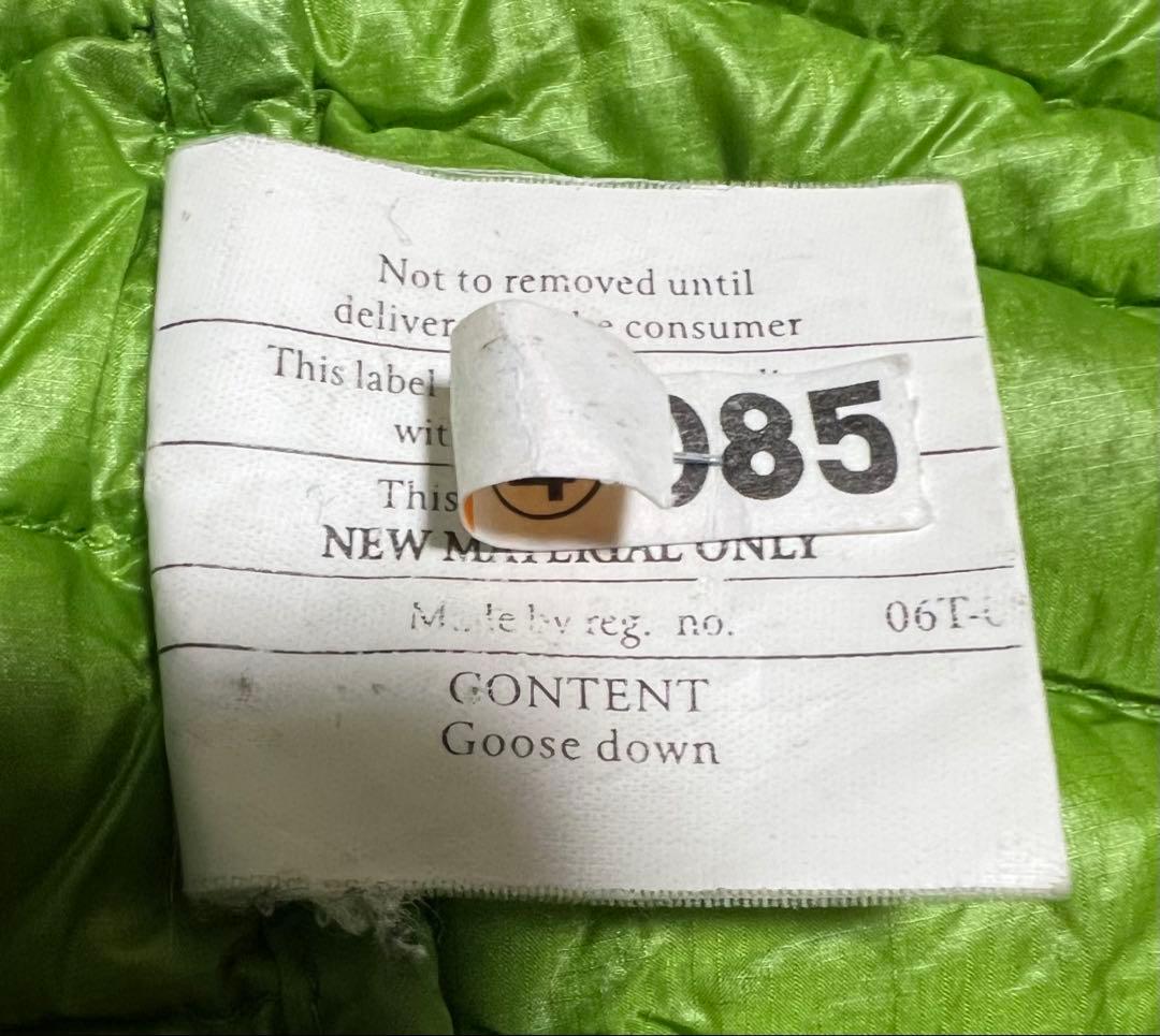 パタゴニア軽量ダウンジャケット Ultralight Down Hoody