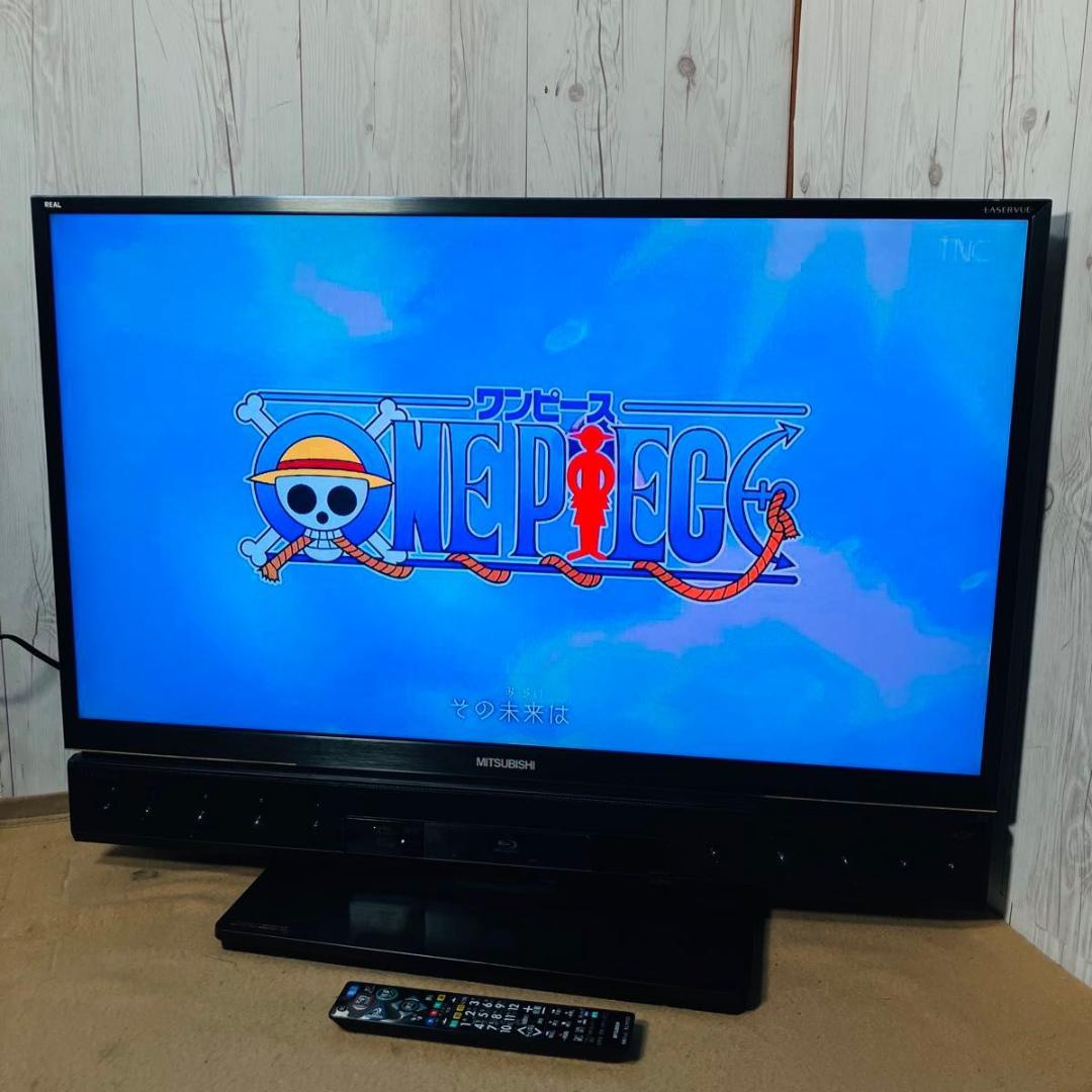 【動作品】MITSUBISHI LCD-39LSR6 液晶テレビ リモコン付き