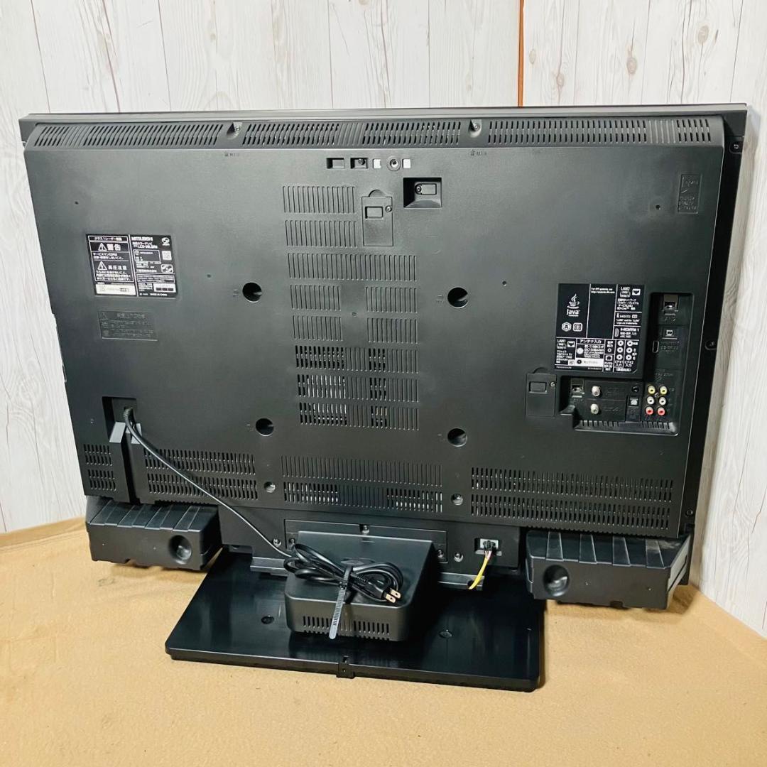 【動作品】MITSUBISHI LCD-39LSR6 液晶テレビ リモコン付き