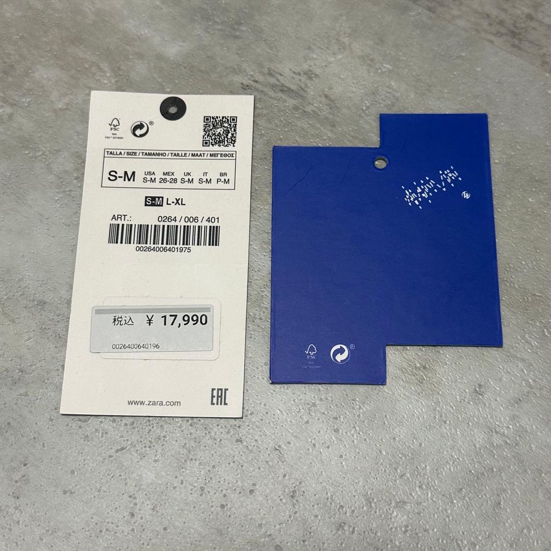 ZARA ADERERROR スウェット