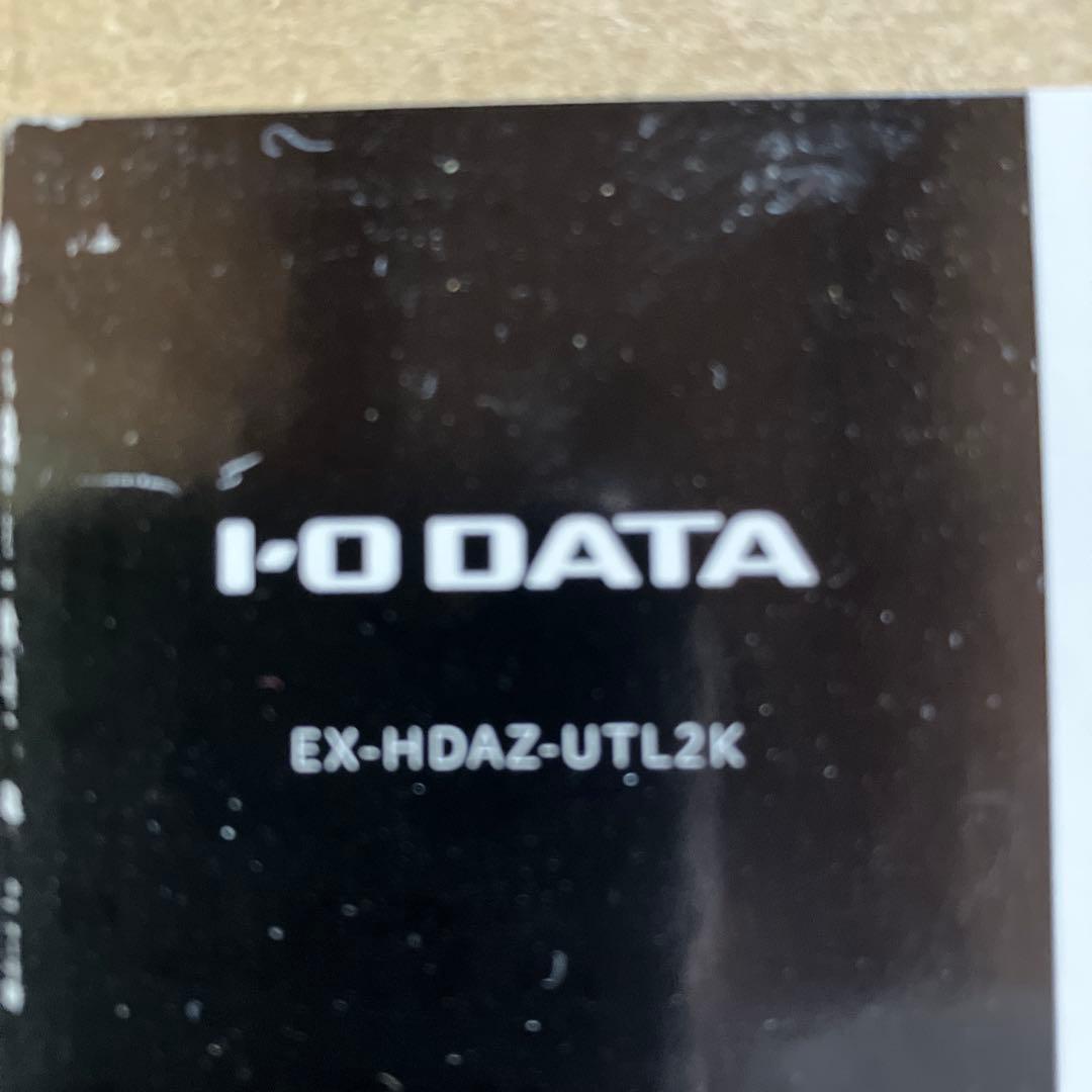 【新品未開封】I-O DATA 外付けハードディスク 2TB TV録画