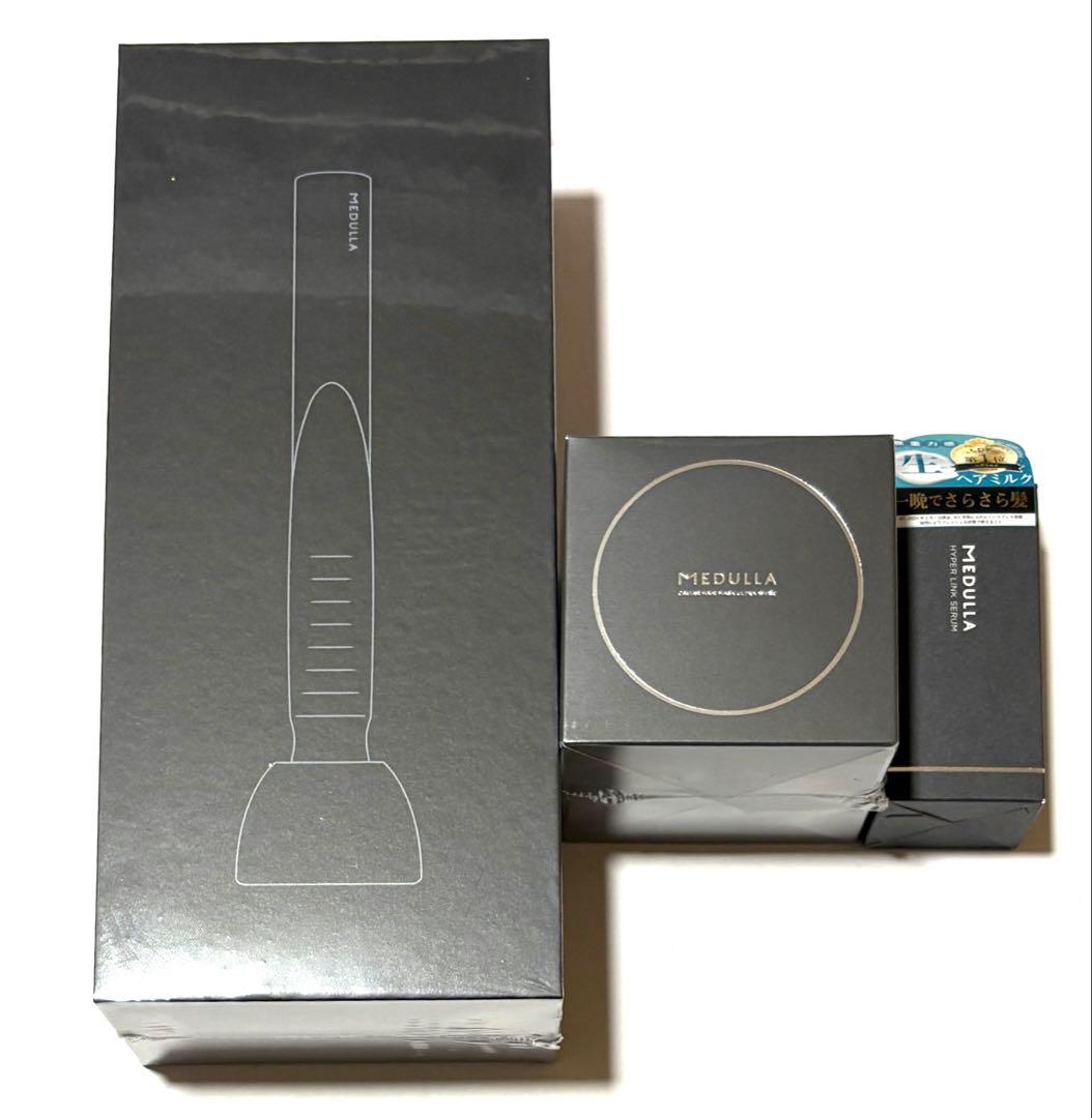 MEDULLAソニックシャインプロ×ヘアマスク×ハイパーリンクセラム 3点セット