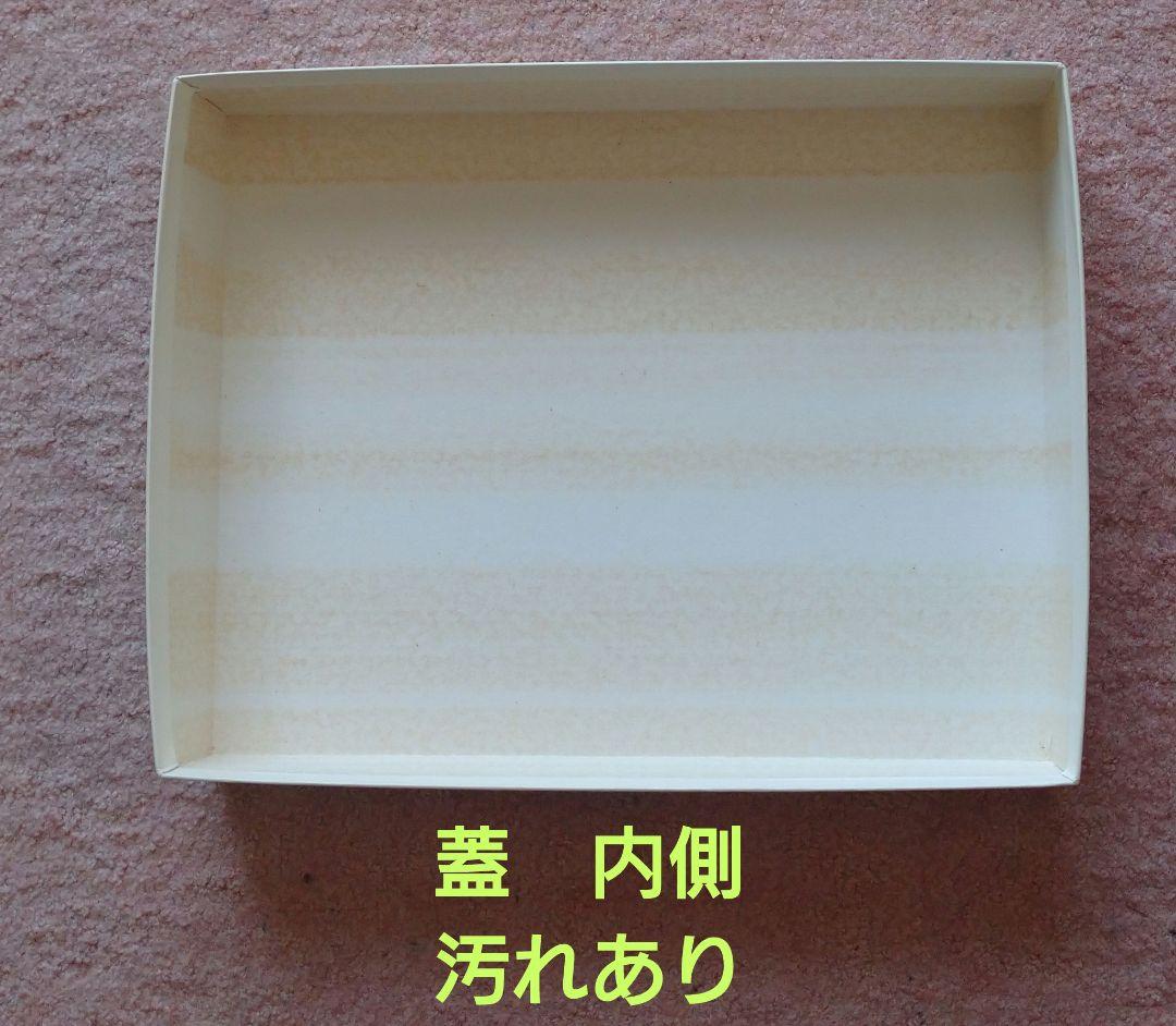 トム・ソーヤーの冒険　ジグソーパズル　【セントピーターズバーグの丘】