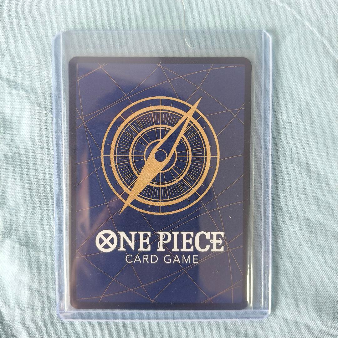 スーパーパラレル(コミパラ) OP02-013