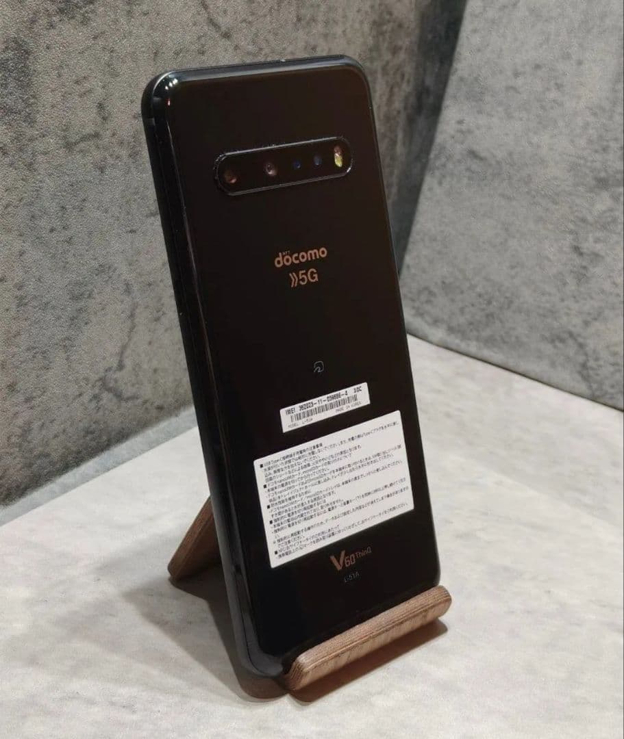 ケーブル コーティング LG V60 ThinQ 5G L-51A