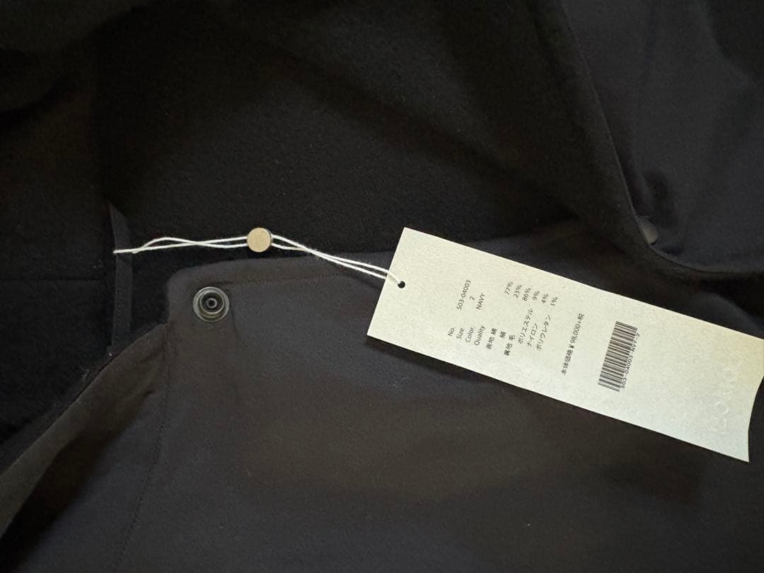 20aw comoli コットンシルクフーデッドコート