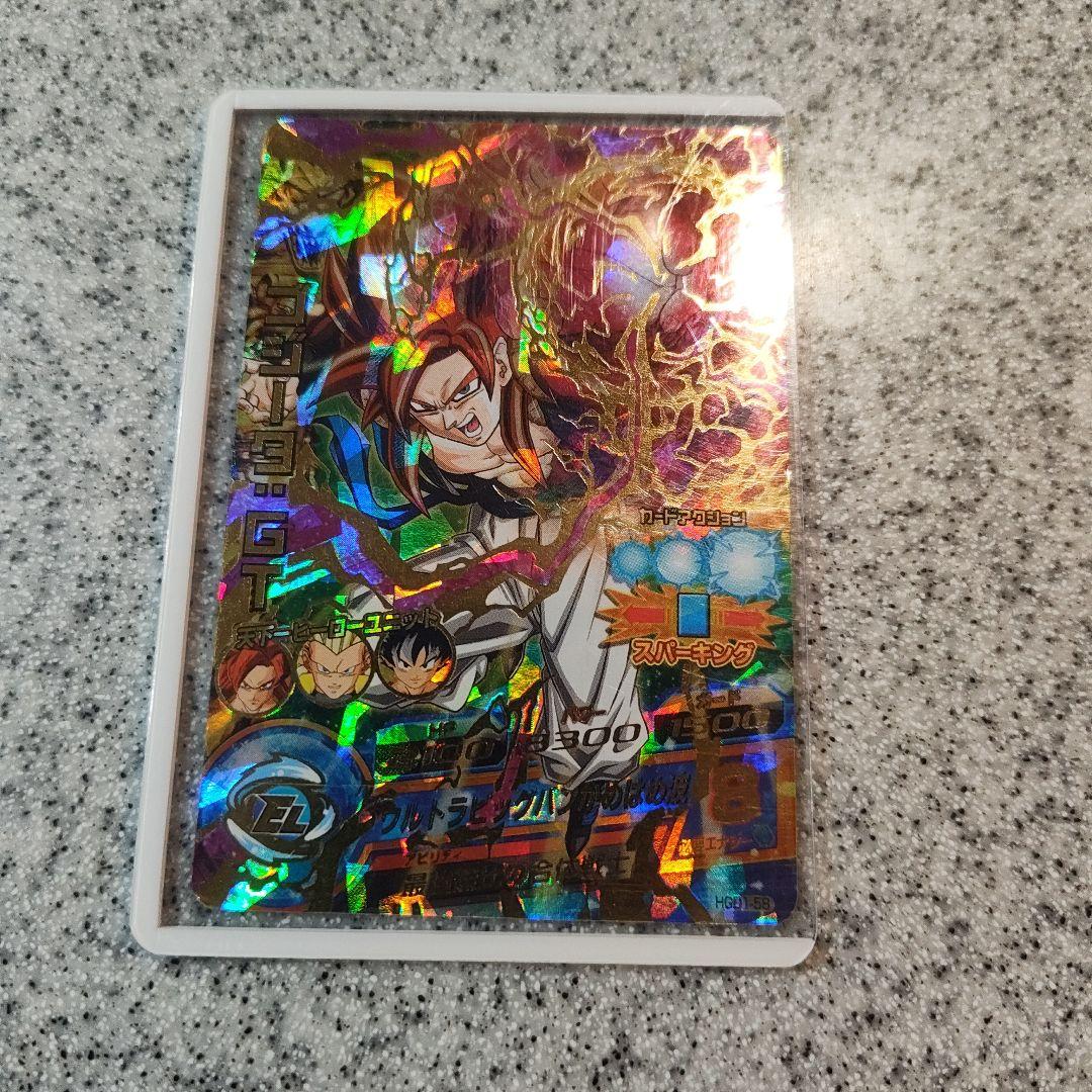 スーパードラゴンボールヒーローズ まとめ売り