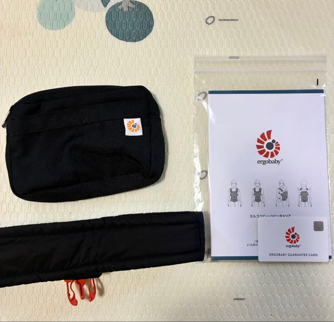 【美品】ergobaby OMNI 360 抱っこ紐