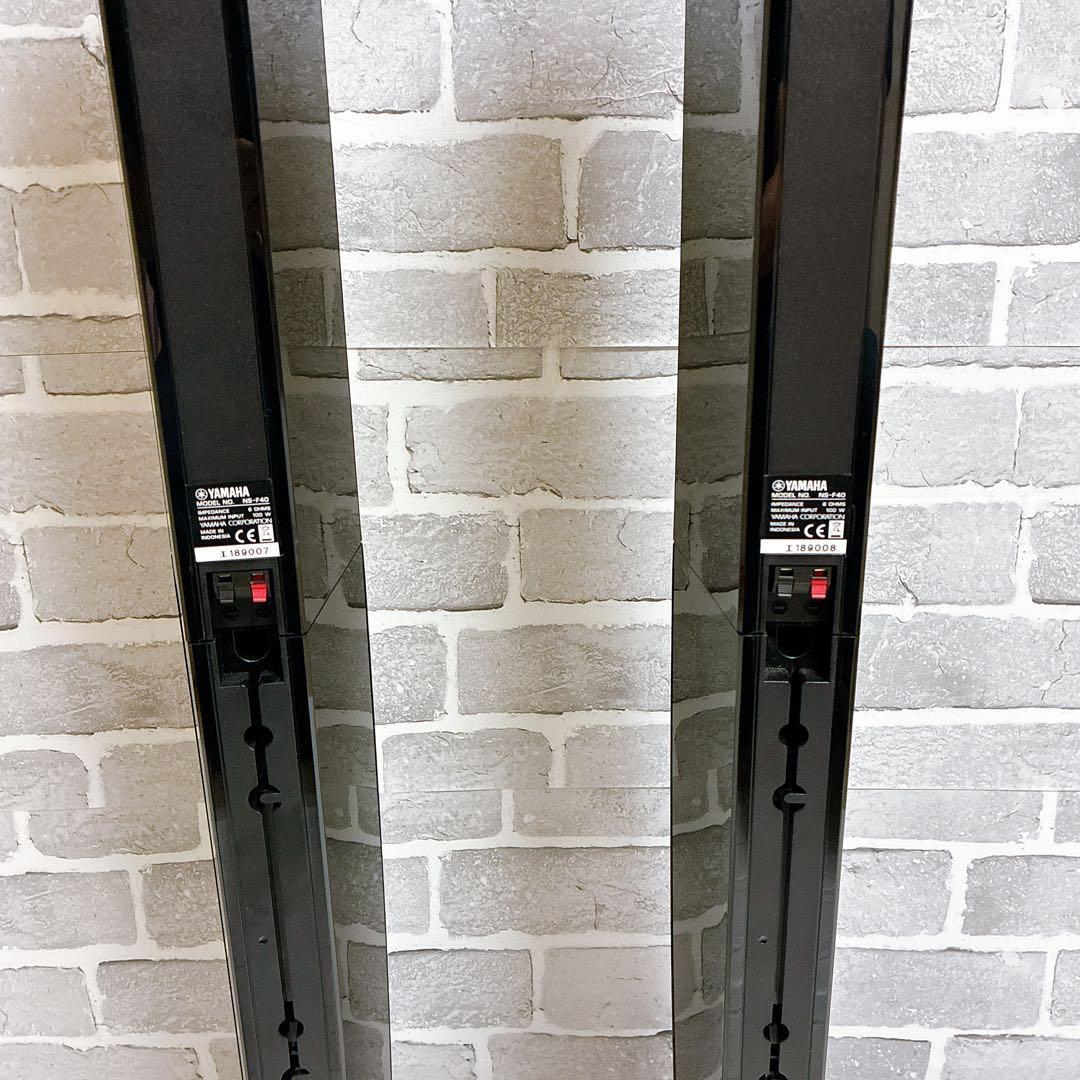 YAMAHA　サラウンドスピーカーセット　NS-PA41B ブラック