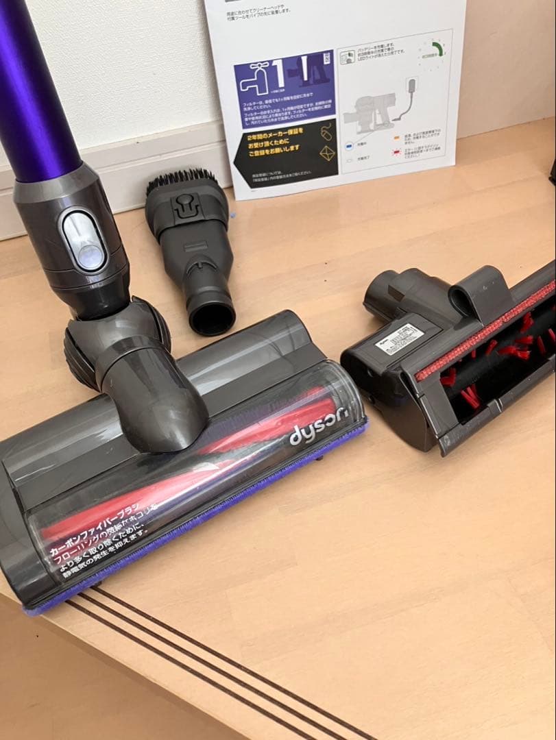 美品　DYSON ダイソン　V6 コードレスクリーナー
