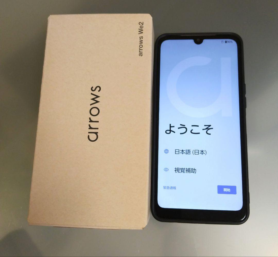 ✨新品✨arrows We2 ライトオレンジ スマホ本体 ❤️スマホカバー付き