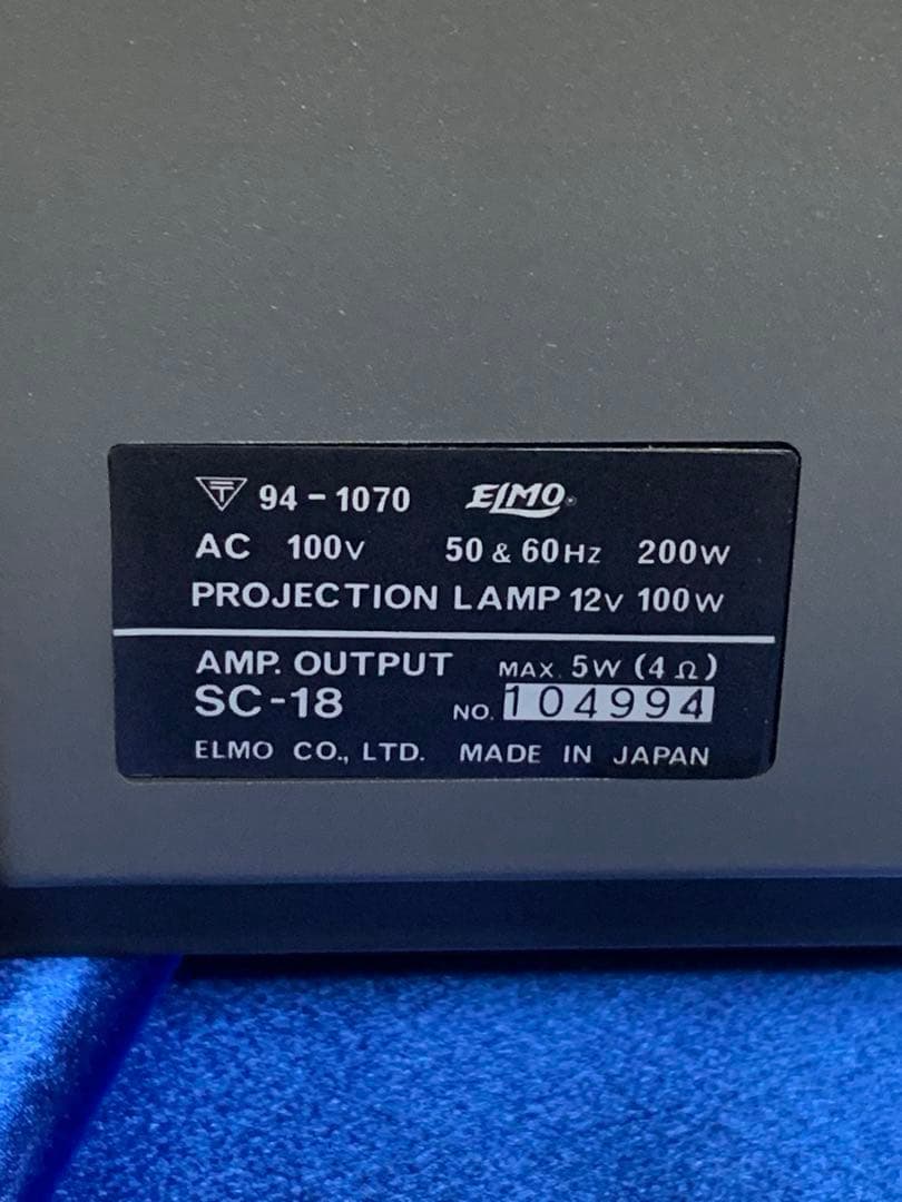 ELMO HiVision SC-18 2-Track 8㎜ PROJECTOR