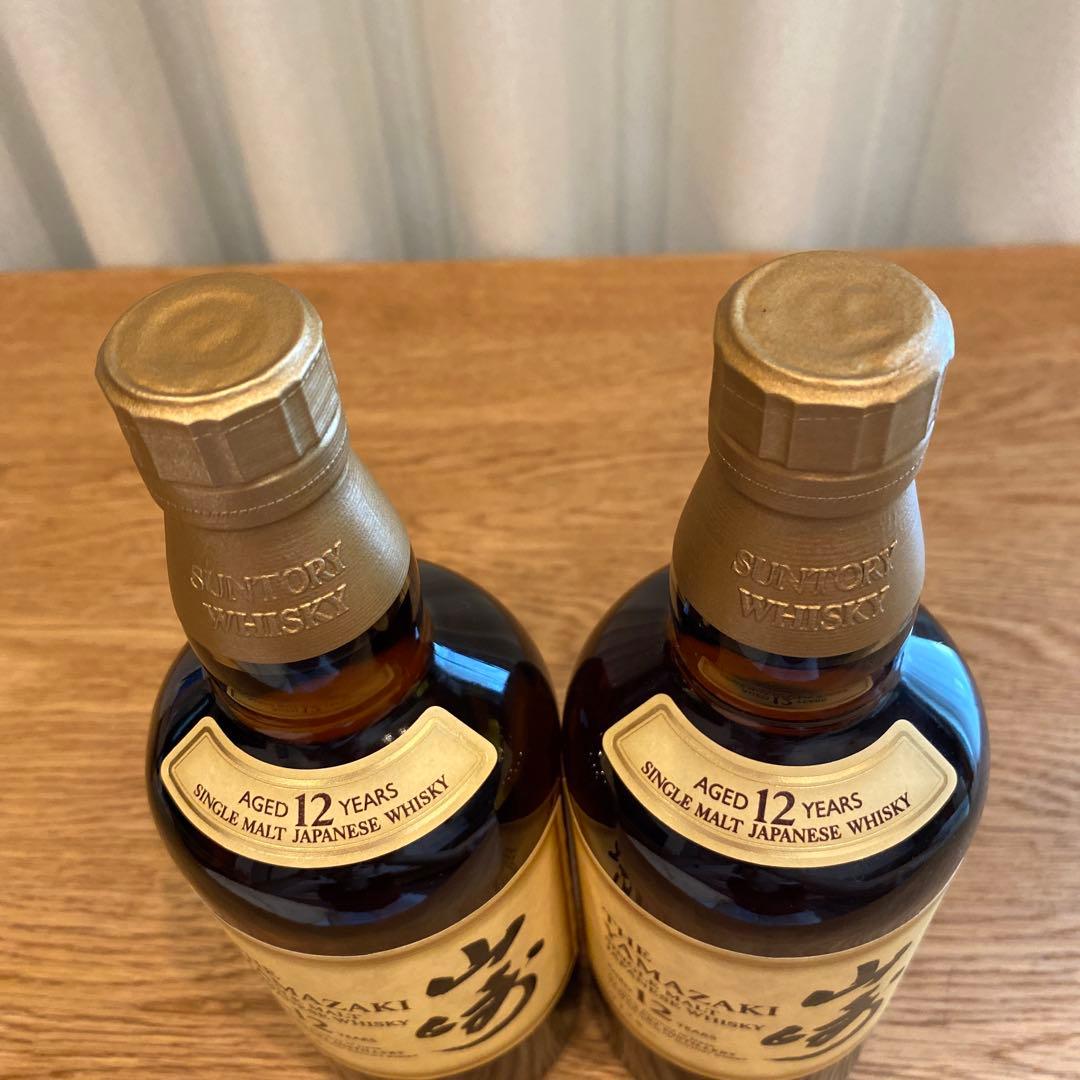 山崎12年 シングルモルトウイスキー 700ml 2本セット