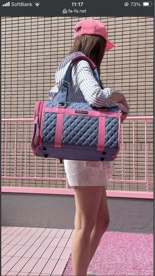 【Fa＊Fa×Luxe birdie】20thドーム型キャリー