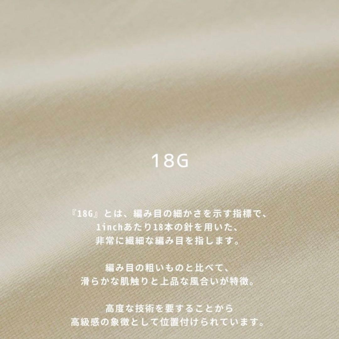 タグ付き✨UNITED TOKYO 18Gウールミラノリブモックニット ブラック