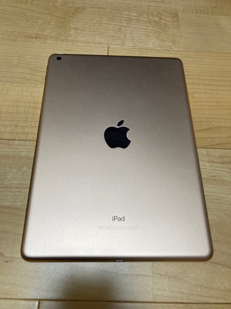 Apple iPad ゴールド 本体 第六世代　32GB wifiモデル