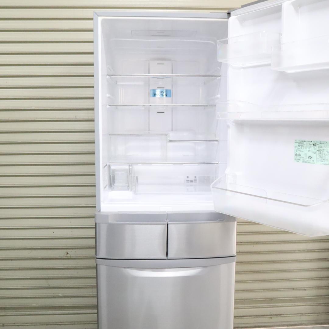 HITACHI ノンフロン冷凍冷蔵庫 R-S42CM B141