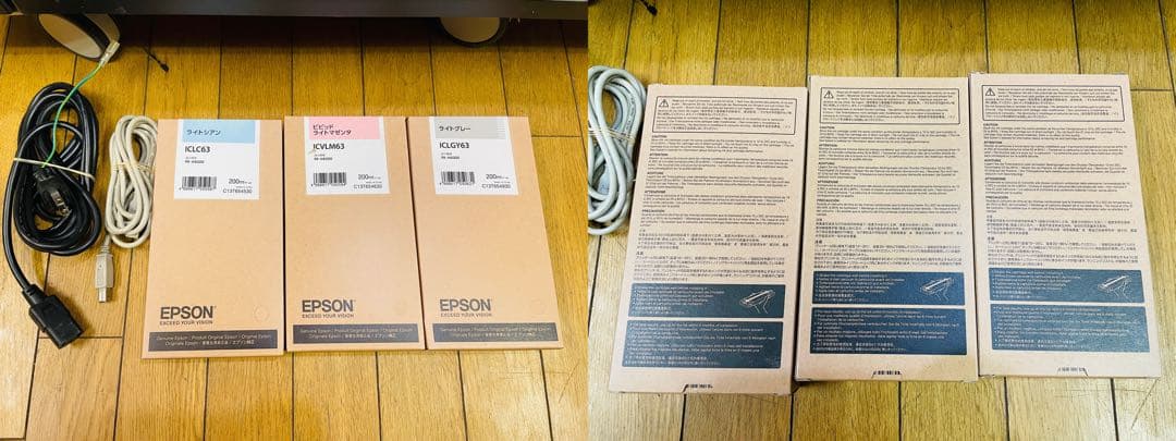 EPSON 大判 インクジェット プリンター PX-H6000