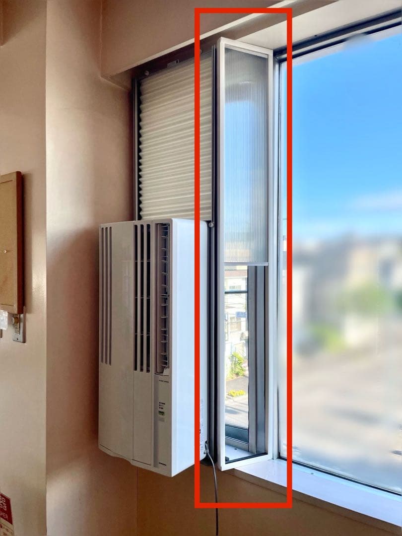 窓エアコン用スライドパネル　Mサイズ【既製品サイズM190】