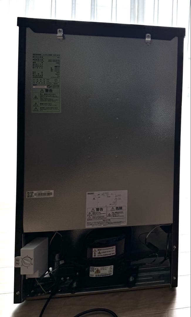 冷凍庫 小型 アイリスオーヤマ 60L ブラック