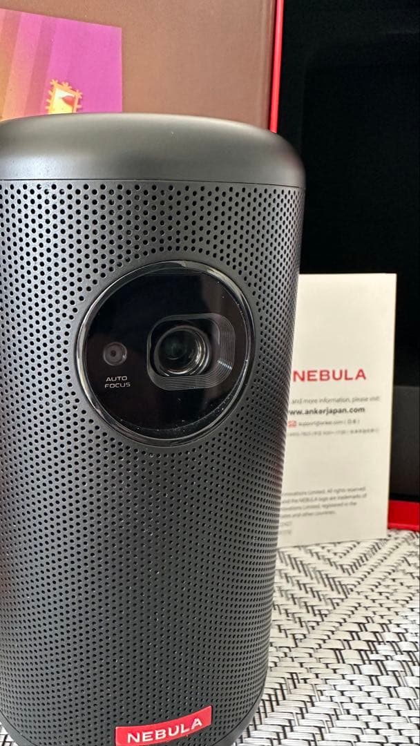 NEBULA Nebula Capsule II プロジェクター本体