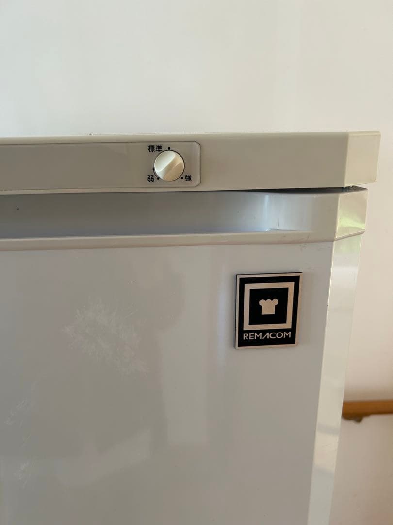 グッドマスターTK REMACOM レマコム冷凍ストッカーRRS-T178