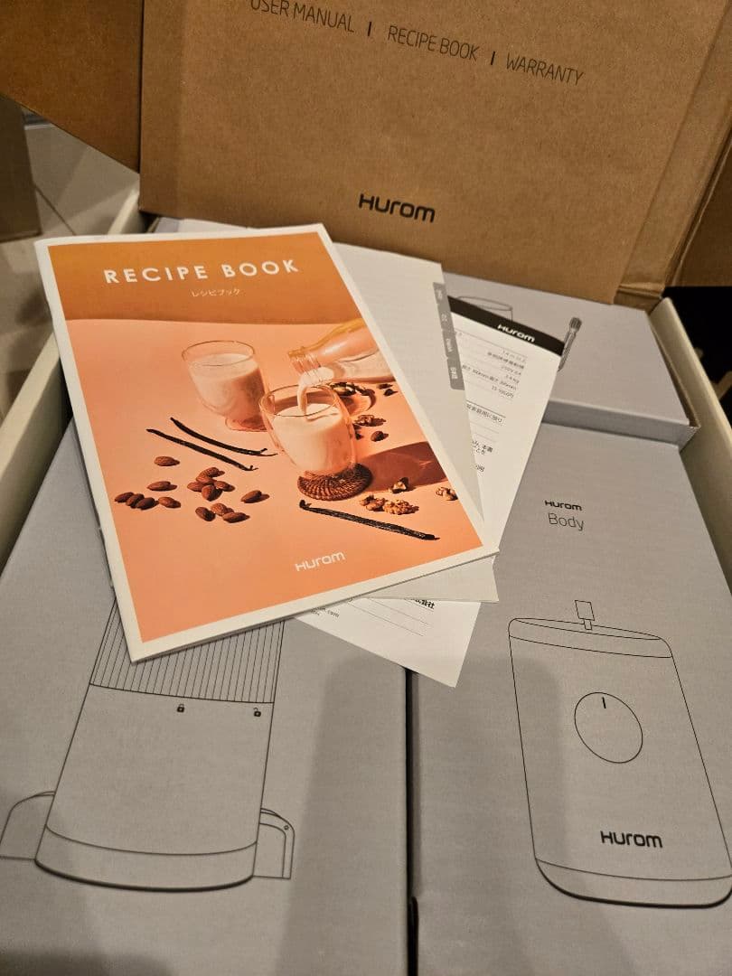 HUROM ヒューロム スロージューサー H310A ホワイト