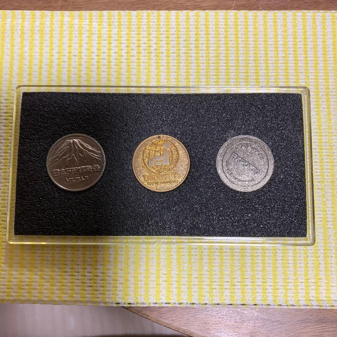 1970年万博記念　ケース入り3点