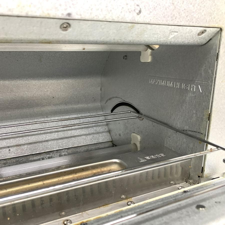 バルミューダ オーブントースター The Toaster K05A-WH