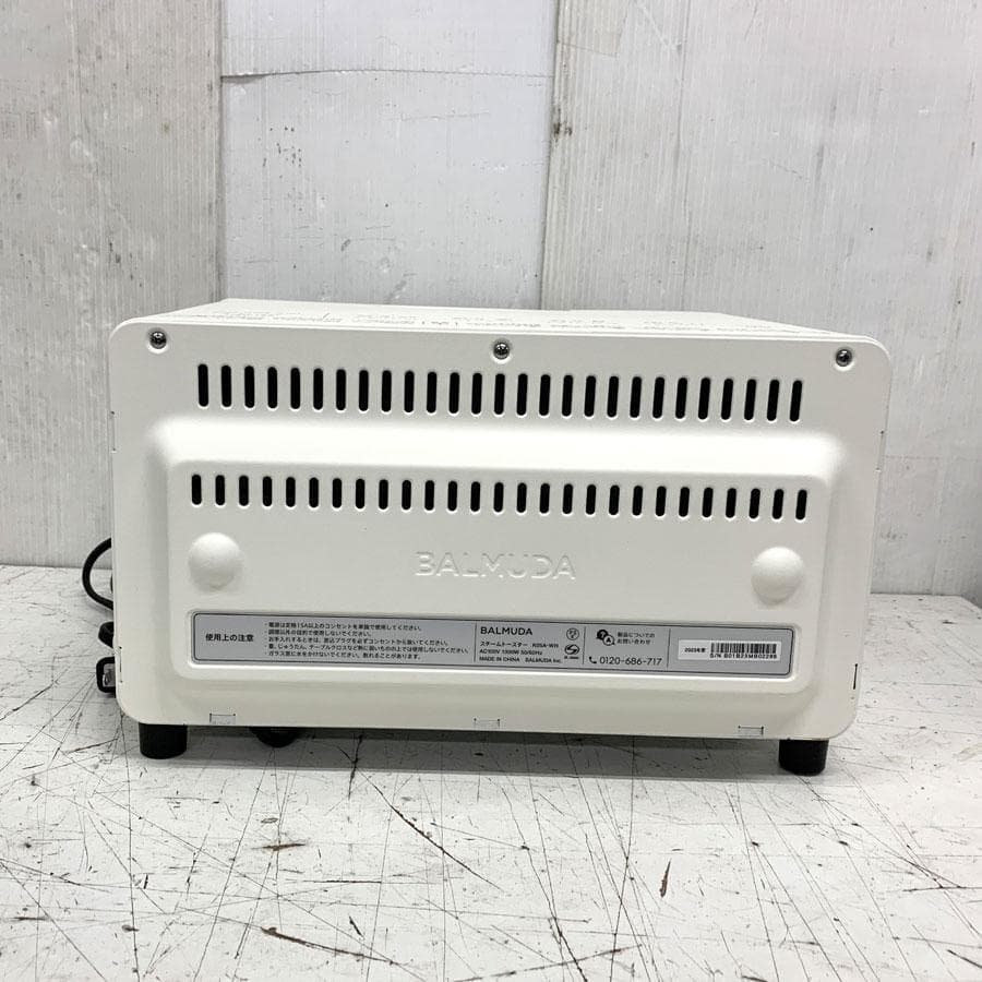 バルミューダ オーブントースター The Toaster K05A-WH