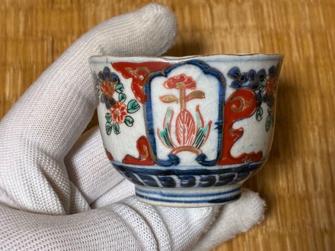 茶道具 古伊万里 染付 色絵 【冨貴長春】小振 お猪口 盃 五客揃 時代物 箱入