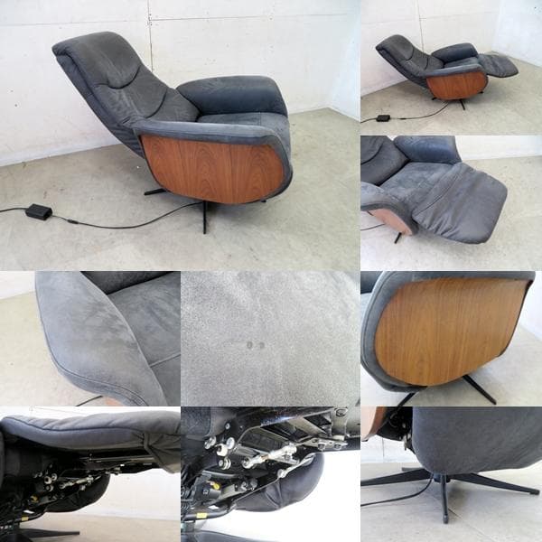 美品■関家具■リラックスフォーム■アストロ■電動リクライニングチェア■