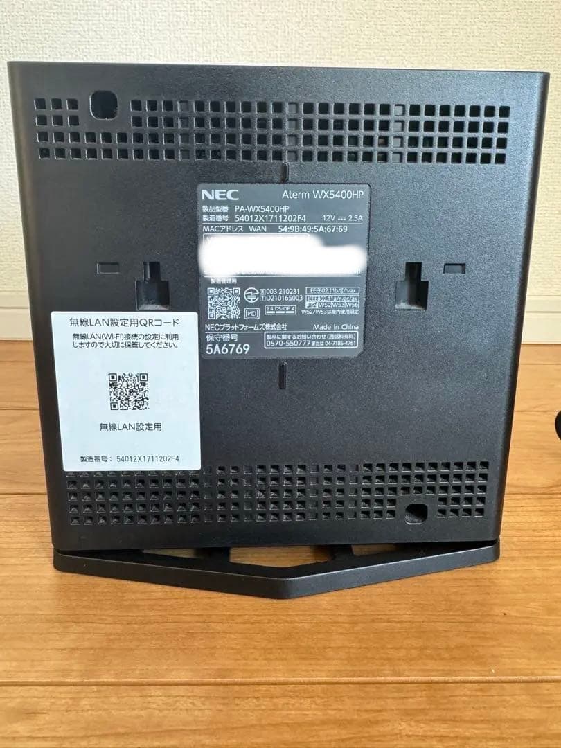 ルーター・ネットワーク機器 NEC Aterm PA-WX5400HP