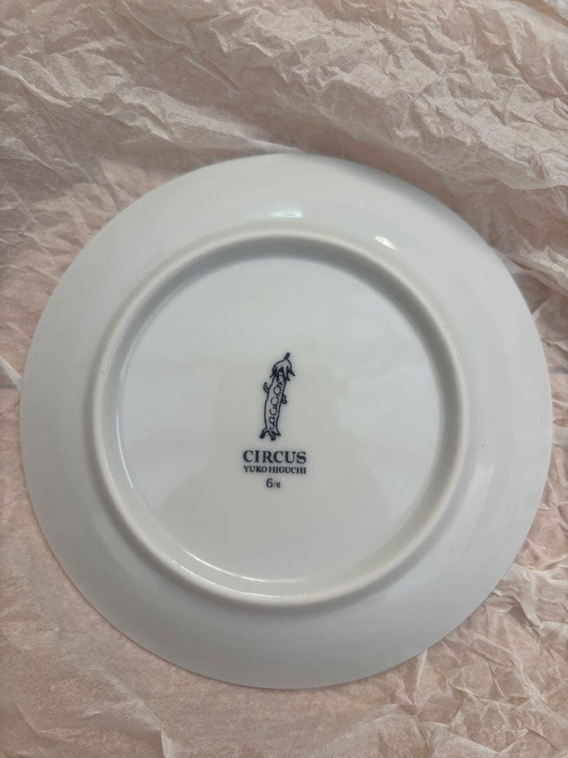 ヒグチユウコ　CIRCUS TREE6枚セット　テーブルウェア　皿　CIRCUS